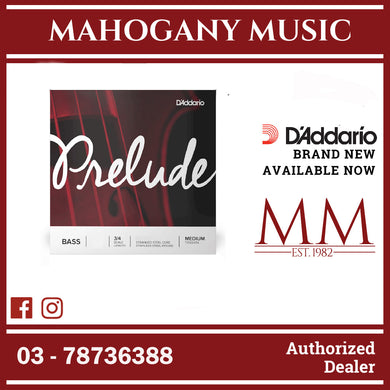D'Addario J611 3/4M Prelude Bass Single G String, 3/4 Scale, Medium Tension