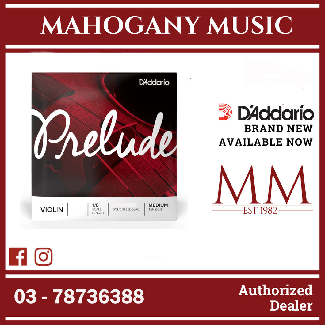 D'Addario J811 1/8M Prelude Violin Single E String, 1/8 Scale, Medium Tension