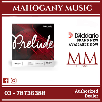 D'Addario J811 4/4M Prelude Violin Single E String, 4/4 Scale, Medium Tension