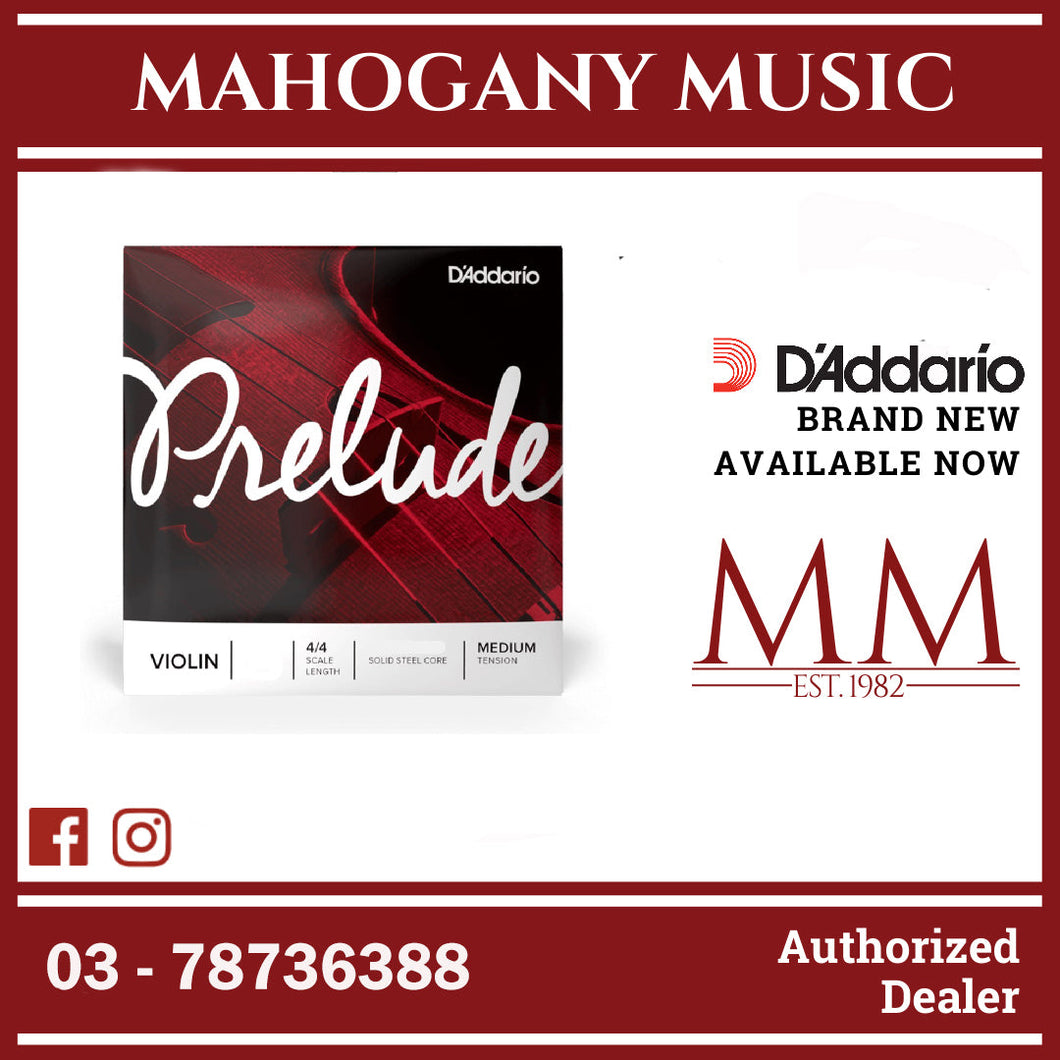 D'Addario J811 4/4M Prelude Violin Single E String, 4/4 Scale, Medium Tension
