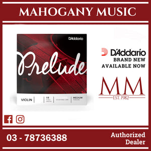 D'Addario J812 1/8M Prelude Violin Single A String, 1/8 Scale, Medium Tension