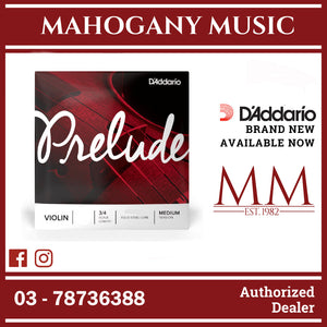 D'Addario J812 3/4M Prelude Violin Single A String, 3/4 Scale, Medium Tension