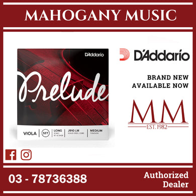 D’Addario J910 LM Prelude Viola String Set, Long Scale, Medium Tension