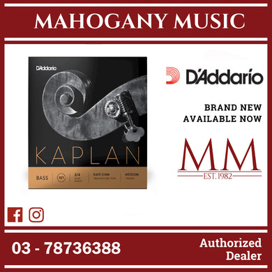 D’Addario K610 3/4M Kaplan Double Bass String Set, 3/4 Scale, Medium Tension