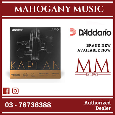 D’Addario KA310 4/4M Kaplan Amo Violin String Set, 4/4 Scale, Medium Tension