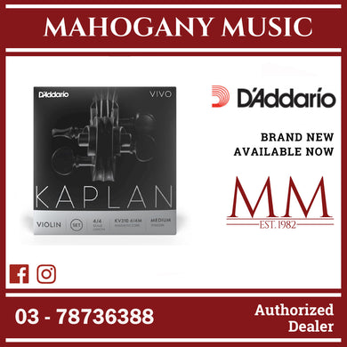 D’Addario KV310 4/4M Kaplan Vivo Violin String Set, 4/4 Scale, Medium Tension