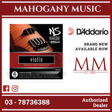 D’Addario NS310 4/4M NS Electric Violin String Set, 4/4 Scale, Medium Tension