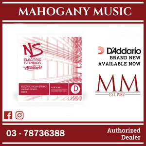 D'Addario NS313 NS Electric Violin Single D String, 4/4 Scale, Medium Tension