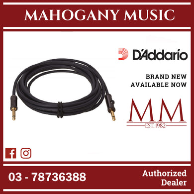 D’Addario PW-AG-15 Circuit Breaker Instrument Cable, Straight to Straight with Momentary Switch, 15 ft.