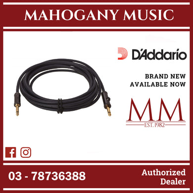 D’Addario PW-AG-20 Circuit Breaker Instrument Cable, Straight to Straight with Momentary Switch, 20 ft.
