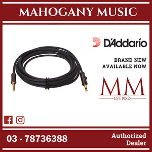 D’Addario PW-AG-20 Circuit Breaker Instrument Cable, Straight to Straight with Momentary Switch, 20 ft.
