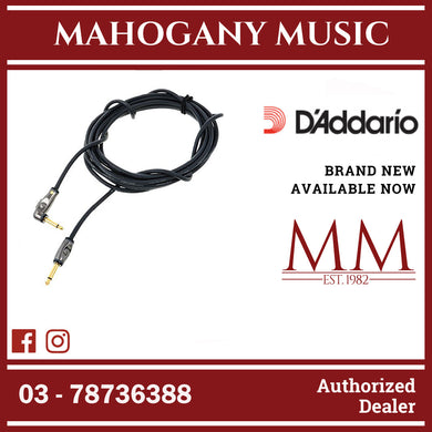 D’Addario PW-AG-10 Circuit Breaker Instrument Cable, Straight to Straight with Momentary Switch, 10 ft.