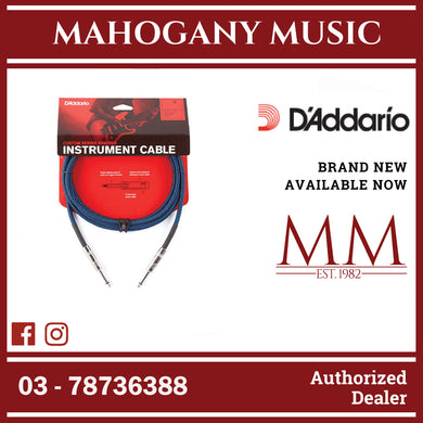 D’Addario PW-BG-15BU Custom Series Braided Instrument Cables, Blue, 15ft