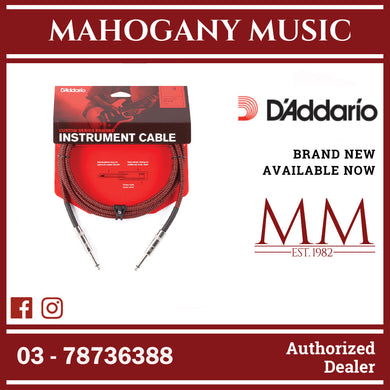 D’Addario PW-BG-15RD Custom Series Braided Instrument Cables, Red, 15ft