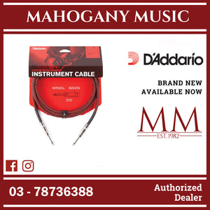 D’Addario PW-BG-15RD Custom Series Braided Instrument Cables, Red, 15ft