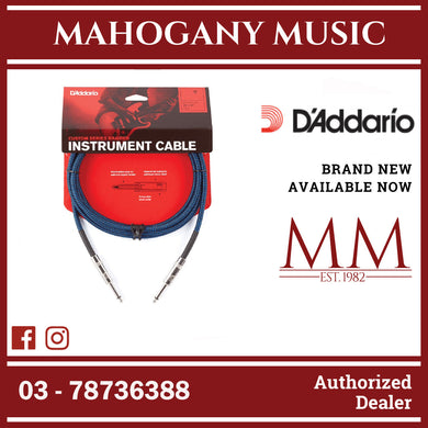 D’Addario PW-BG-20BU Custom Series Braided Instrument Cables, Blue, 20ft