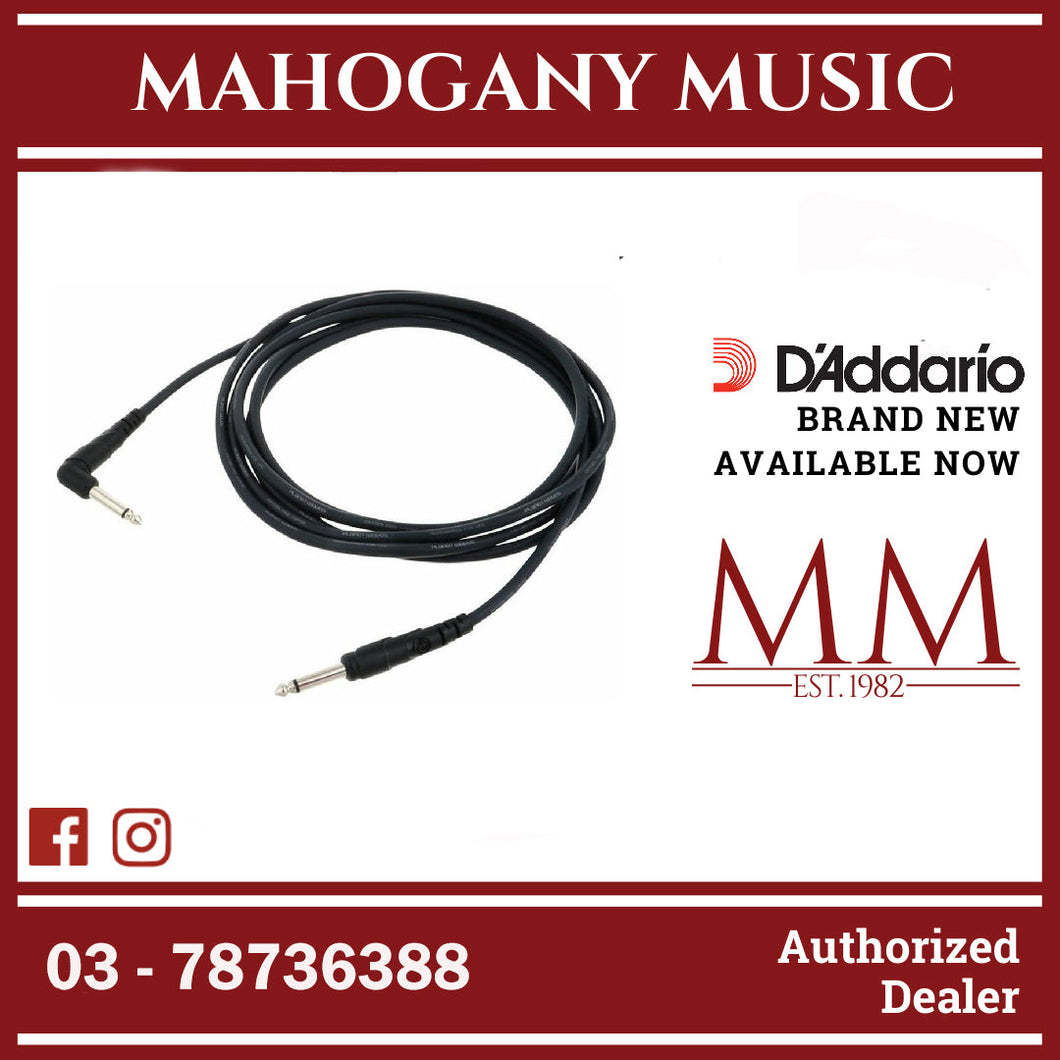 D'Addario PW-CGTRA-20 Classic Series Instrument Cables, Straight to Right-Angle, 20 ft.
