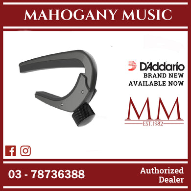 D'Addario PW-CP-02MG Pro Capo, Adjustable Tension, Metallic Grey