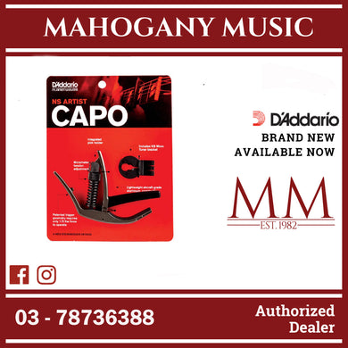 D'Addario PW-CP-10MBR NS Artist Capo, Metallic Bronze