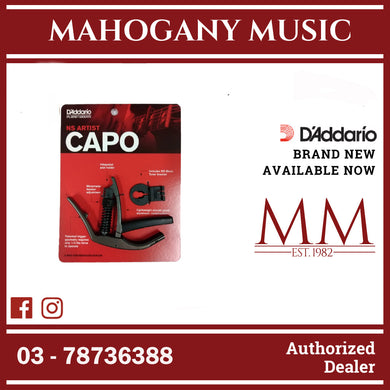 D'Addario PW-CP-10MG NS Artist Capo, Metallic Grey