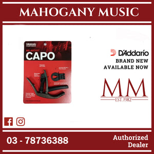 D'Addario PW-CP-10MG NS Artist Capo, Metallic Grey