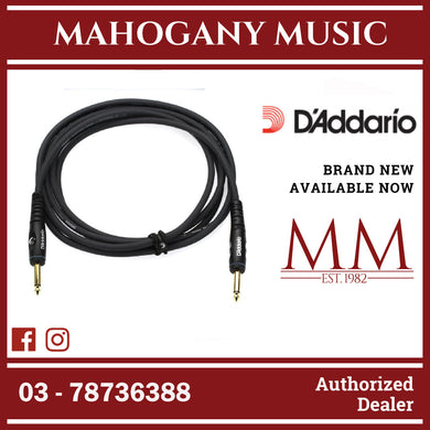 D’Addario PW-G-15 Custom Series Instrument Cable, Straight to Straight, 15 ft.