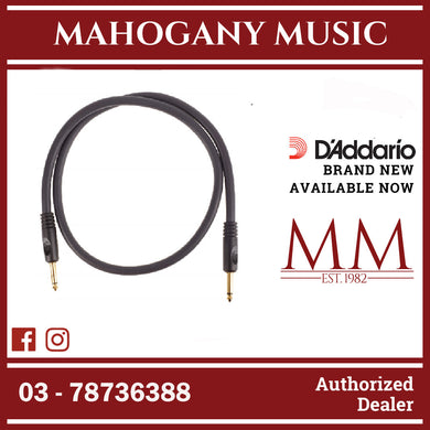D'Addario PW-S-03 Custom Series Speaker Cable, 3 ft.