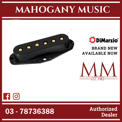 DiMarzio DP175BK True Velvet Neck, Black