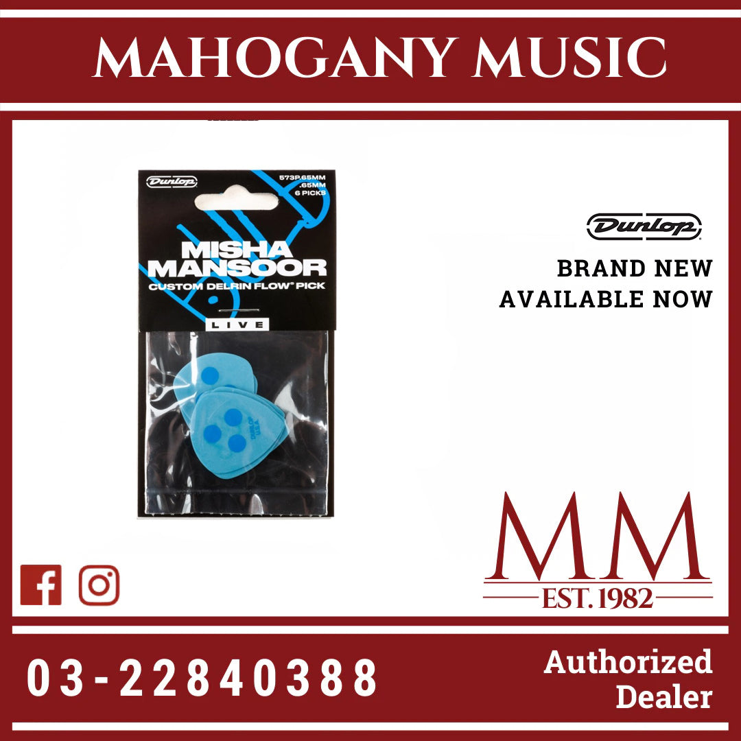 Dunlop 573P 65MM Misha Mansoor Custom Flow Live Pick 6 Pack Mahogany Music