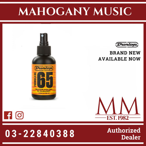 Dunlop 654 Formula No. 65 Guitar Polish & Cleaner, 4 oz