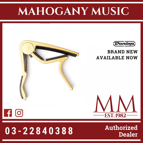 Dunlop 83CG Curved Trigger Acoustic Guitar Capo, Gold