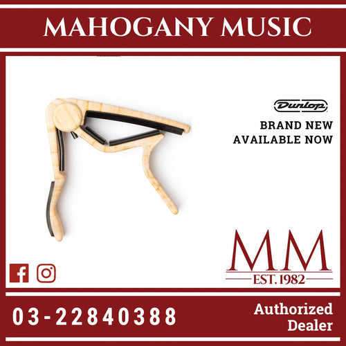 Dunlop 83CM Curved Trigger Acoustic Guitar Capo, Maple
