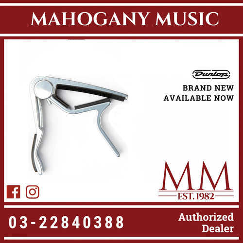 Dunlop 83CN Curved Trigger Acoustic Guitar Capo, Nickel