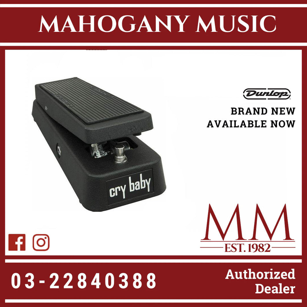 Dunlop GCB95 Cry Baby Series Standard Wah Pedal