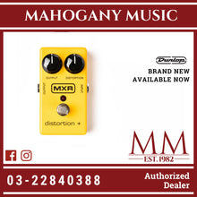 Dunlop M104 MXR Distortion+ Pedal