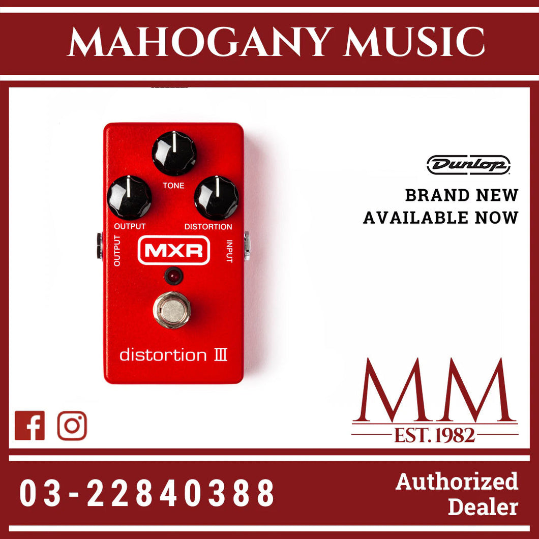 Dunlop M115 MXR Distortion III Pedal