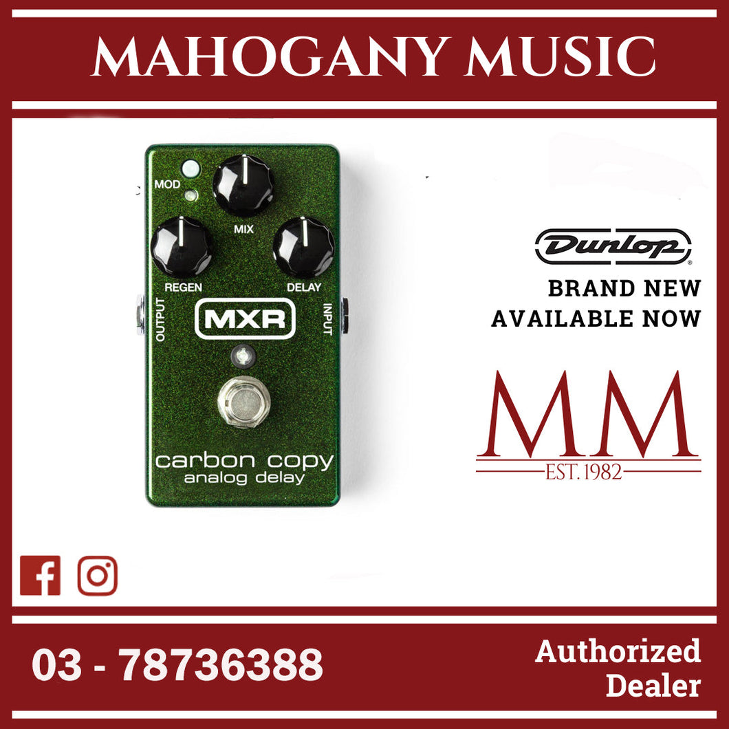 Dunlop M169 MXR Series Carbon Copy Analog Delay Pedal