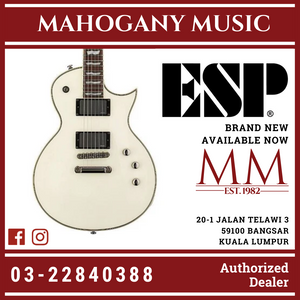 ESP LTD EC-401 - EMG Pickups - Olympic White Electric Guitar