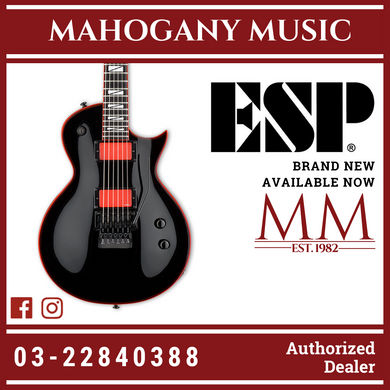 ESP LTD GH-600 Gary Holt with Floyd Rose - Black