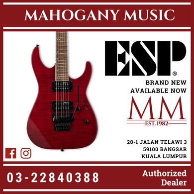 ESP LTD M-200FM Electric Guitar - See Thru Red