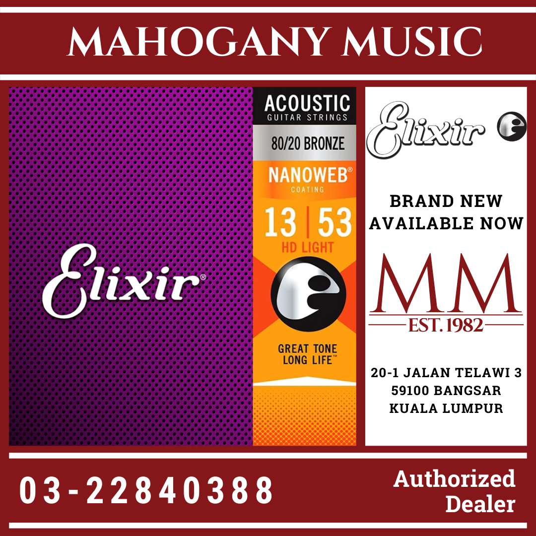 Elixir 11182 Nanoweb 80 20 Bronze Acoustic Guitar Strings 13 53