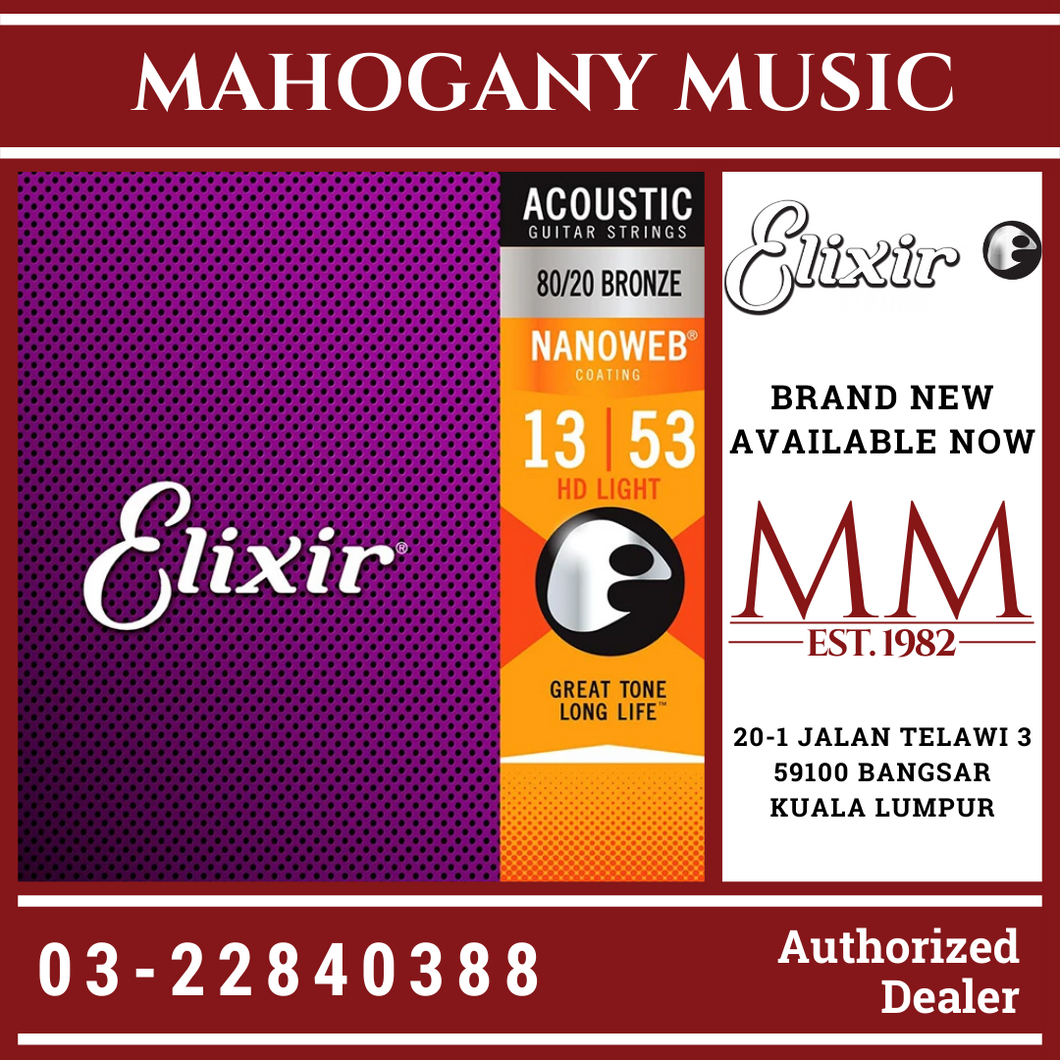 Elixir 11182 Nanoweb 80/20 Bronze Acoustic Guitar Strings 13-53 – Mahogany  Music