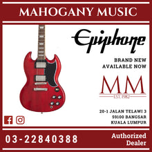 Epiphone 1961 Les Paul SG Standard Electric Guitar, Case Included - Aged 60s Cherry