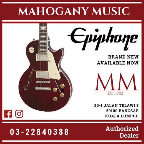 Epiphone Les Paul ES PRO Electric Guitar, Wine Red