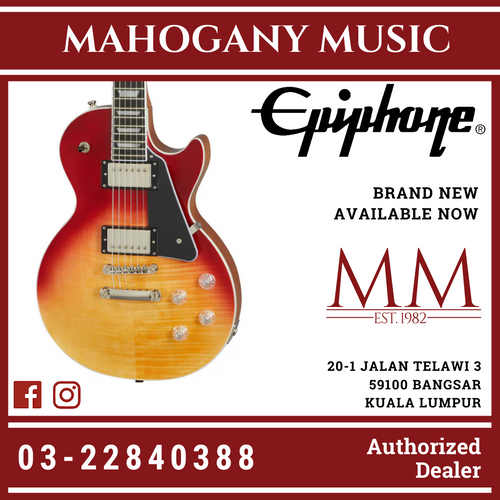 Epiphone Les Paul Modern Figured Electric Guitar, Orange Magma Fade