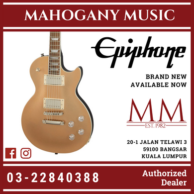 Epiphone Les Paul Muse Electric Guitar, Smoked Almond Metallic