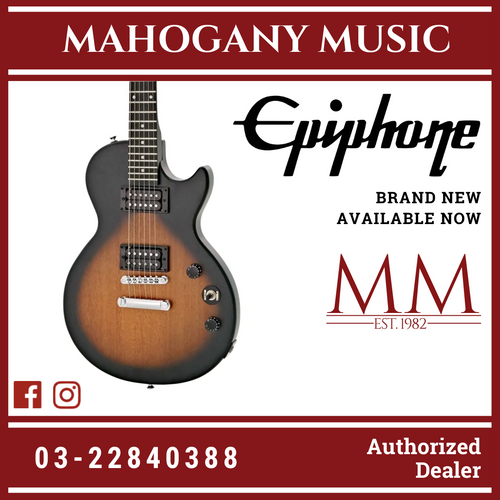 Epiphone Les Paul Special VE Electric Guitar, Vintage Worn Vintage Sunburst