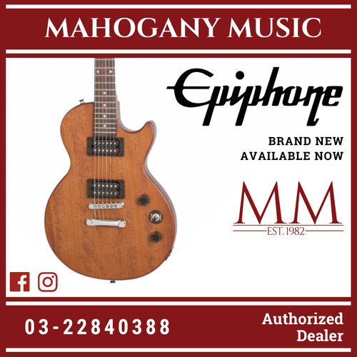 Epiphone Les Paul Special VE Electric Guitar, Vintage Worn Walnut