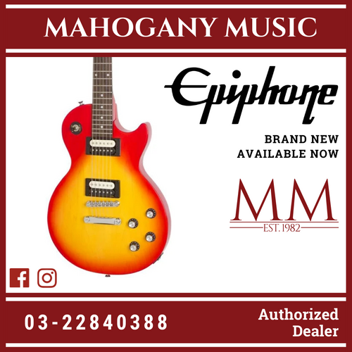 Epiphone Les Paul Studio LT Electric Guitar, Heritage Cherry Sunburst