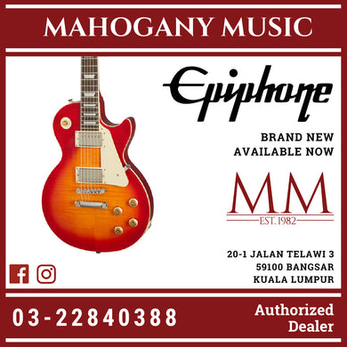 Epiphone Limited Edition 1959 Les Paul Standard Electric Guitar, Case Included - Aged Dark Cherry Burst